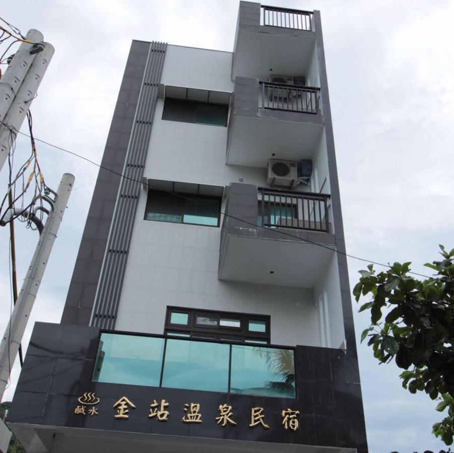 Golden Station Homestay Taitung ภายนอก รูปภาพ